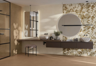 פרחונית רגועה, ויה ארקדיה (צילום: יח"צ)