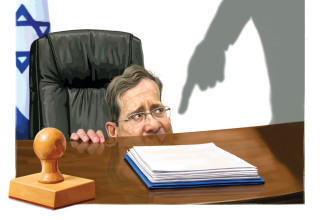 איור: אופיר בגון (צילום: איור: אופיר בגון)