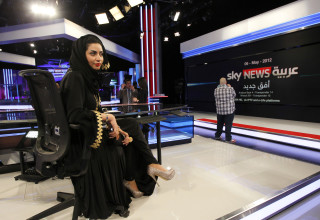 סקיי ניוז בערבית (צילום: רויטרס)