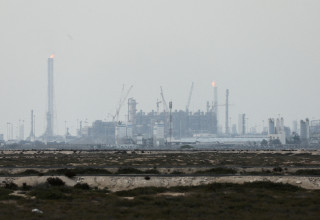 מתקן גז בקטאר (צילום: REUTERS/Stringer/File Photo)