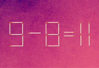 אתגר (צילום: צילום מסך)