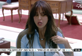 האח הגדול 2026 (צילום: צילום מסך רשת 13)