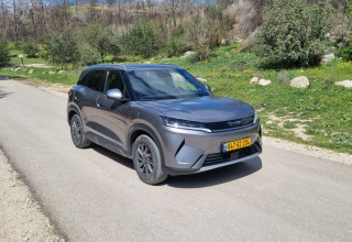 BYD אטו 2 פלאג אין (צילום: אודי עציון)