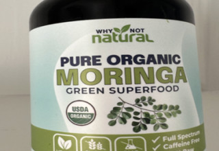 תוסף תזונה מורינגה (צילום: באדיבות משרד הבריאות)