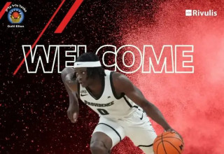  (צילום: אתר רשמי, האתר הרשמי של הפועל גליל עליון)