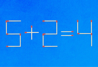 אתגר (צילום: צילום מסך)