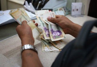 כסף איראני (צילום: John Moore/Getty Images)