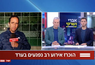 אברי גלעד, יאיר שרקי, אלמוג בוקר (צילום: צילום מסך ערוץ 12)