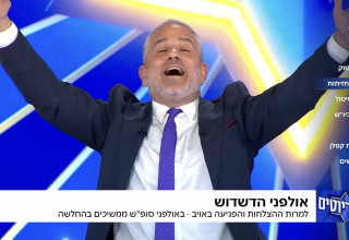 ינון מגל בתוכנית "הפטריוטים" (צילום: צילום מסך ערוץ 14)