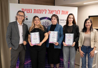 לוריאל תשקיע 50 מיליון אירו בקרן למען נשים (צילום: אסף לוי)