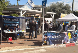 בחירות בעכו (צילום: בתיה גלעדי)