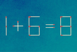 אתגר (צילום: צילום מסך)