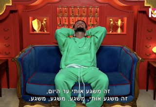 האח הגדול 2026 (צילום: צילום מסך רשת 13)