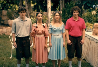 כראמל (צילום: כאן 11 ויולי אוגוסט הפקות)