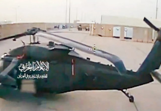 UH-60 (צילום: צילום מסך)