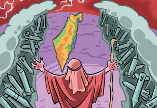 שלווה עכשיו (צילום: איור איציק סמוכה)