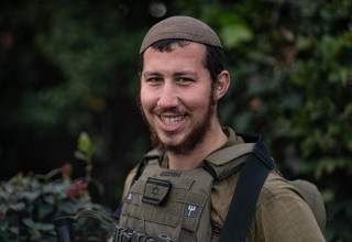 סמל משה יצחק הכהן כץ ז"ל (צילום: דובר צהל)