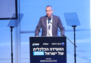 יו"ר דירקטוריון בנק לאומי, אורי אלון (צילום: מארק ישראל סלם)