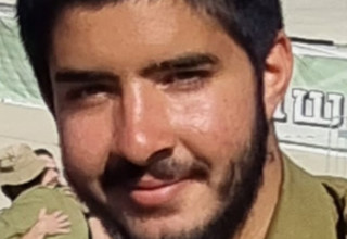 סמל לירן בן ציון ז"ל (צילום: דובר צהל)