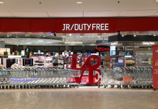 נתב"ג: הדיוטי פרי סגור (צילום: רשות שדות התעופה)