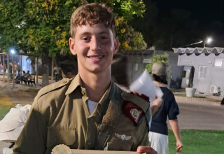 רס"ל גיא לודר ז"ל (צילום: דובר צה"ל)