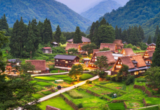 איינוקורה, טויאמה, יפן (צילום: שאטרסטוק)