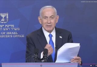 בנימין נתניהו בהצהרה  (צילום: צילום מסך)