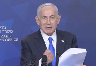 בנימין נתניהו בהצהרה (צילום: צילום מסך יוטיוב,לע"מ)