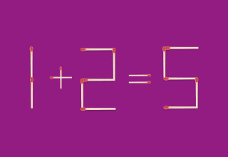 אתגר (צילום: צילום מסך)