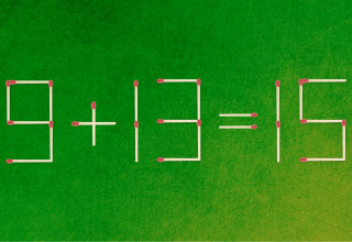 אתגר (צילום: צילום מסך)