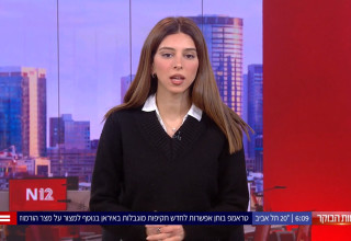 עדי זריפי (צילום: צילום מסך ערוץ 12)