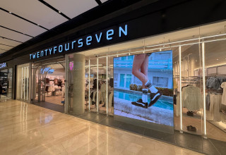 טוונטיפורסבן עזריאלי גבעתיים (צילום: יח"צ)