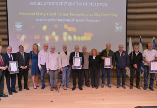 טקס הענקת האותות ליהודים שהצילו את בני עמם בשואה (צילום: ברונו שביט)
