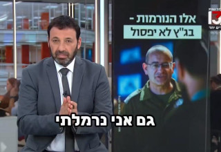 רביב דרוקר (צילום: צילום מסך ערוץ 13)