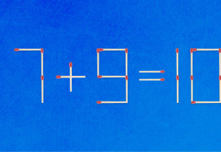 אתגר (צילום: צילום מסך)