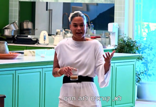 טל טיטו (צילום: צילום מסך ערוץ 13)