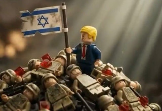 תעמולה אנטי-ישראלית באמצעות שימוש בדמויות לגו (צילום: צילום מסך)