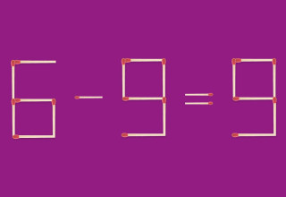 אתגר (צילום: צילום מסך)