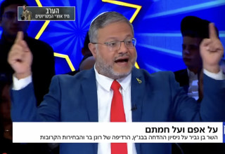 איתמר בן גביר בתוכנית "הפטריוטים" (צילום: צילום מסך ערוץ 14)