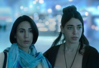 הבת (צילום: קשת 12)