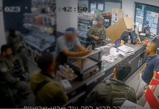 התיעודים מאלונית בכפר עזה ב-7 באוקטובר, ''עובדה'' קשת 12  (צילום: צילום מסך מתוך "עובדה", קשת 12)