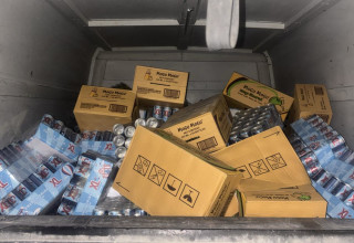 מוצרים שנתרמו לגדוד (צילום: בני ברית ישראל)