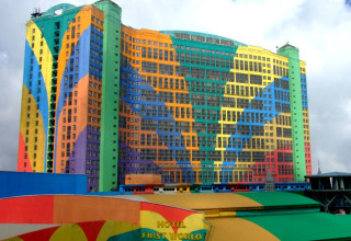 First World Hotel, מלזיה (צילום: צילום מסך לפי סעיף 27א)