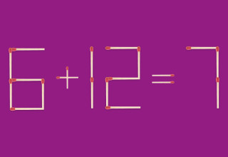 אתגר (צילום: צילום מסך)