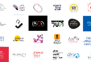 מנציחים את הנופלים: עולם התרבות מתגייס למיזם "אות זיכרון" (צילום: יחצ)