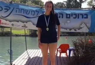  (צילום: הוועד האולימפי)