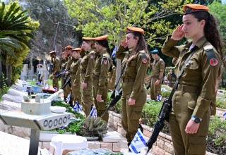 יום הזיכרון לחללי מערכות ישראל ולנפגעי פעולות האיבה (צילום: אבשלום ששוני)