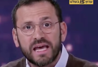 אלירז שדה (צילום: צילום מסך, i24)