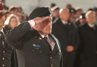 הרמטכ"ל רא"ל אייל זמיר בטקס יום הזיכרון בכותל (צילום: מרק ישראל סלם)