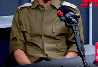 סרן ס' (צילום: מעריב אונליין)